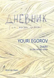 Omslag van Youri Egorov - Diary