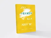 Omslag van Zo gloed als nieuw