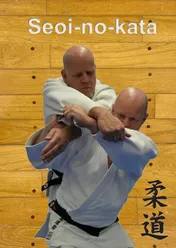 Omslag van Seoi-no-kata