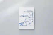 Omslag van London the gloobles guide