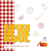 Omslag van Koken in de Kuul