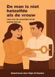 Omslag van De man is niet hetzelfde als de vrouw