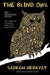 Omslag van The Blind Owl