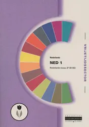 Omslag van 1 Nederlands niveau 2f (B1/B2)
