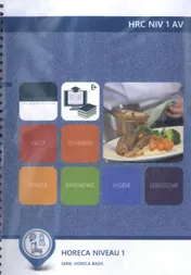 Omslag van HRC NIV 1