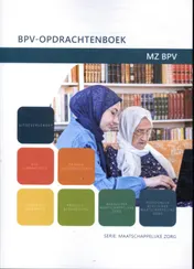 Omslag van MZ BPV