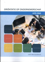 Omslag van KZD ONS