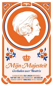 Omslag van Mijn majesteit