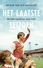 Omslag van Het laatste seizoen