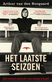 Omslag van Het laatste seizoen