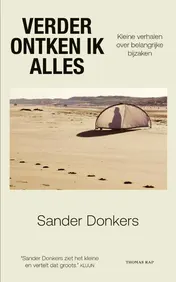 Omslag van Verder ontken ik alles