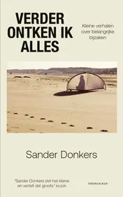 Omslag van Verder ontken ik alles