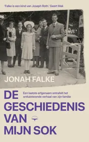 Omslag van De geschiedenis van mijn sok
