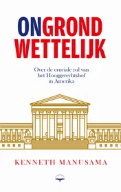 Omslag van (On)grondwettelijk