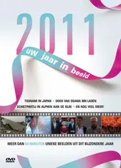Omslag van Uw jaar in beeld 2011