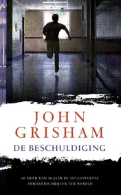 Omslag van De beschuldiging