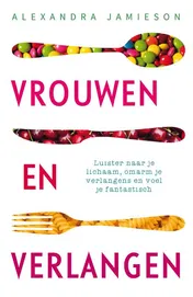 Omslag van Vrouwen en verlangen
