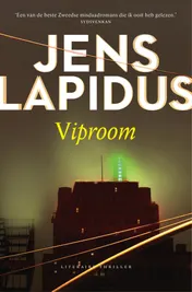 Omslag van Viproom