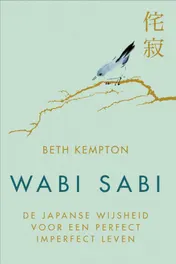 Omslag van Wabi sabi