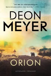 Omslag van Orion