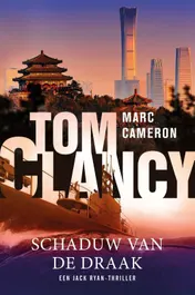 Omslag van Tom Clancy Schaduw van de draak