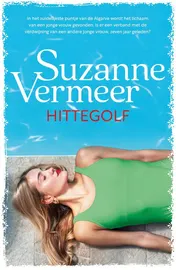 Omslag van Hittegolf