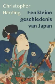 Omslag van Een kleine geschiedenis van Japan