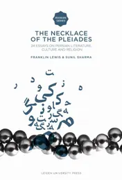 Omslag van The Necklace of the Pleiades