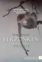 Omslag van Verzonken maan