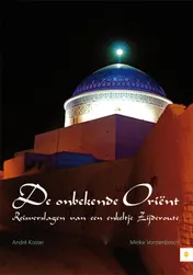 Omslag van De onbekende Oriënt