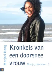Omslag van Kronkels van een doorsnee vrouw