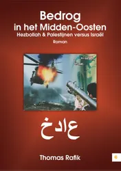 Omslag van Bedrog in het Midden-Oosten