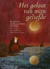 Omslag van Het gelaat van mijn geliefde