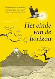 Omslag van Het einde van de horizon