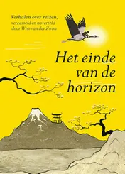 Omslag van Het einde van de horizon