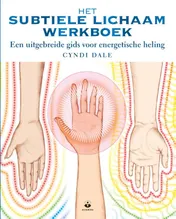 Omslag van Werkboek