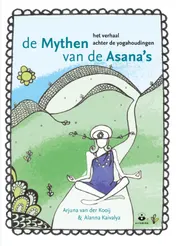 Omslag van De mythen van de Asana's