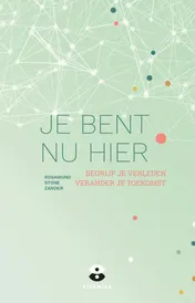 Omslag van Je bent nu hier