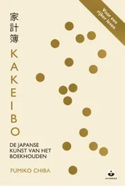 Omslag van Kakeibo