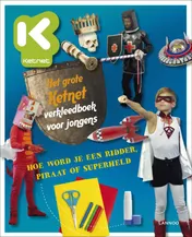 Omslag van Het grote Ketnet verkleedboek voor jongens