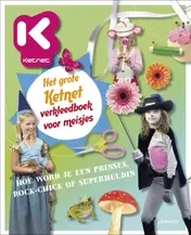 Omslag van Het grote Ketnet verkleedboek voor meisjes