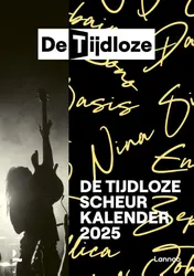 Omslag van 2025