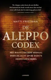 Omslag van De aleppo codex