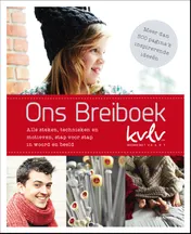Omslag van Ons breiboek