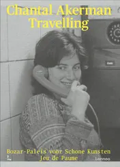 Omslag van Chantal Akerman