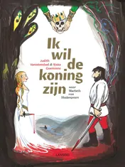 Omslag van Ik wil de koning zijn