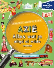 Omslag van Azie