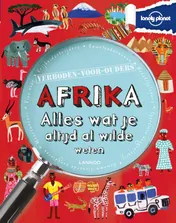 Omslag van Afrika