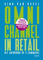 Omslag van Omnichannel in retail