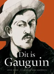Omslag van Dit is Gauguin